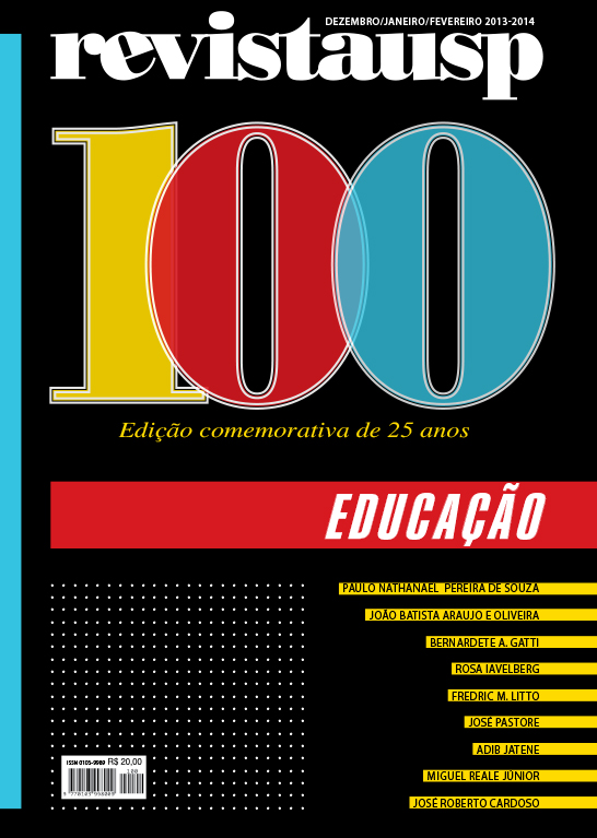					View No. 100 (2014): EDUCAÇÃO
				