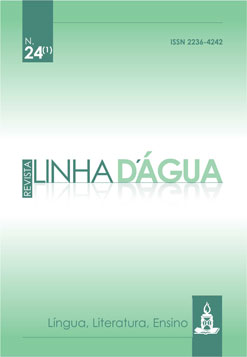 					Ver Vol. 24 Núm. 1 (2011): Língua Portuguesa e Literatura - multidisciplinaridade
				